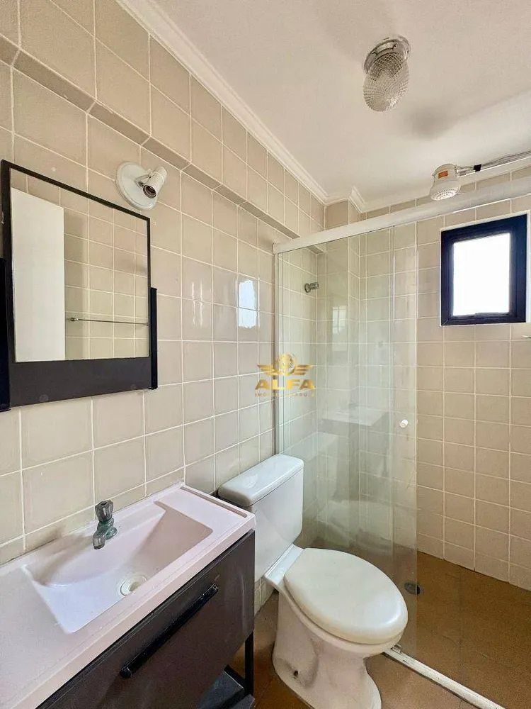 Apartamento, 2 quartos, 65 m² - Foto 2