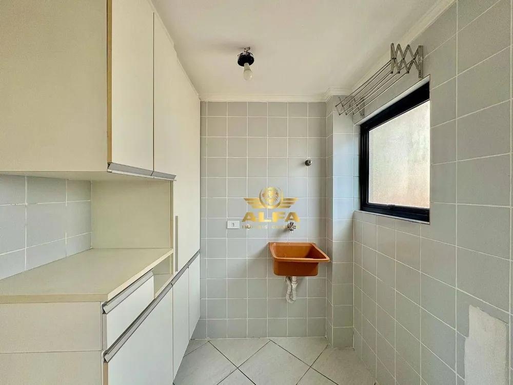 Apartamento, 2 quartos, 65 m² - Foto 12
