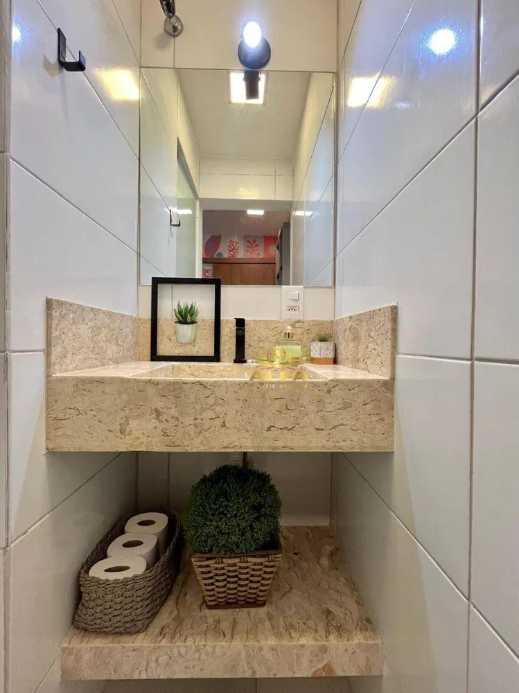 Apartamento, 2 quartos, 75 m² - Foto 7