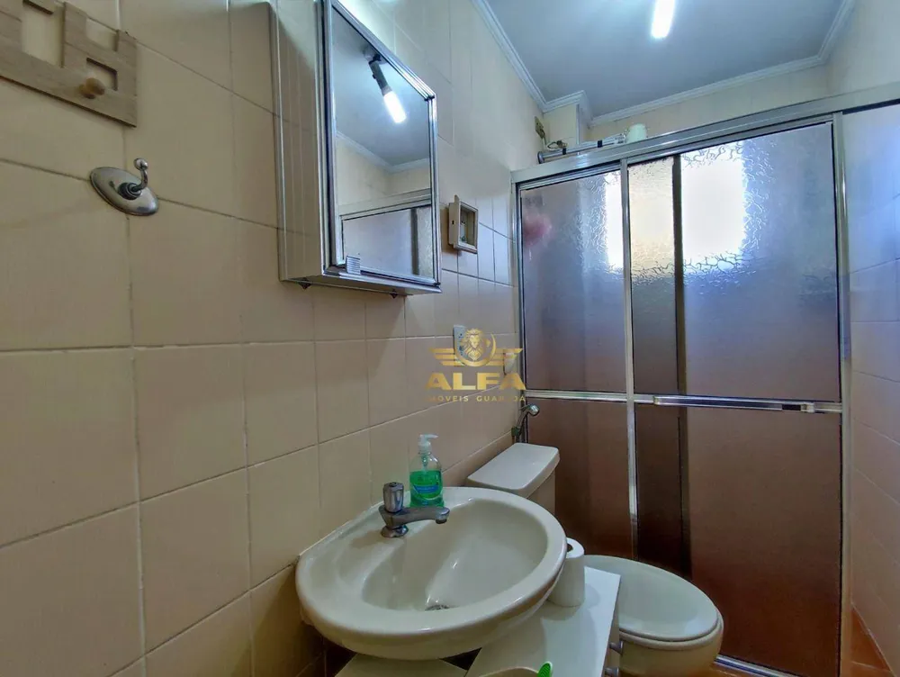 Apartamento, 2 quartos, 70 m² - Foto 14