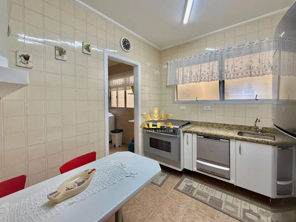 Apartamento, 2 quartos, 85 m² - Foto 1