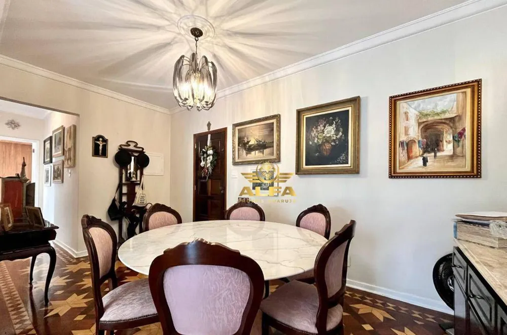 Apartamento, 2 quartos, 100 m² - Foto 1