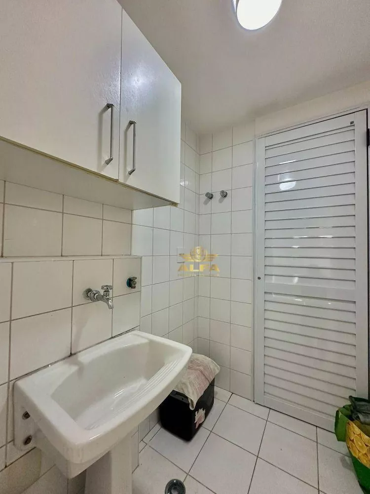 Apartamento, 3 quartos, 131 m² - Foto 1