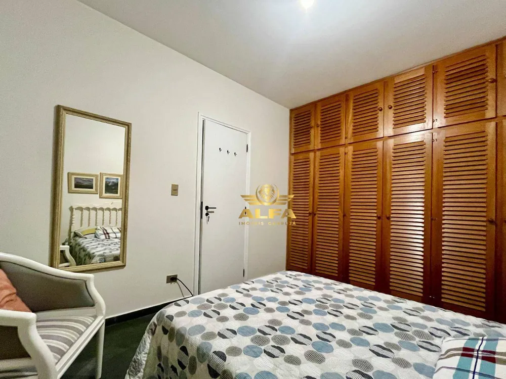 Apartamento, 2 quartos, 80 m² - Foto 1