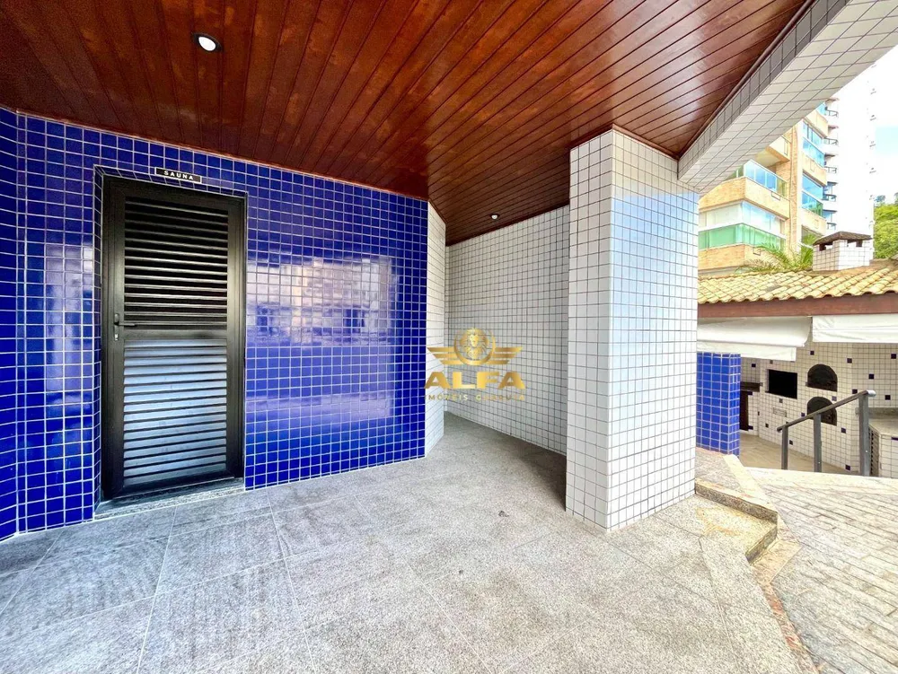 Apartamento, 2 quartos, 70 m² - Foto 12