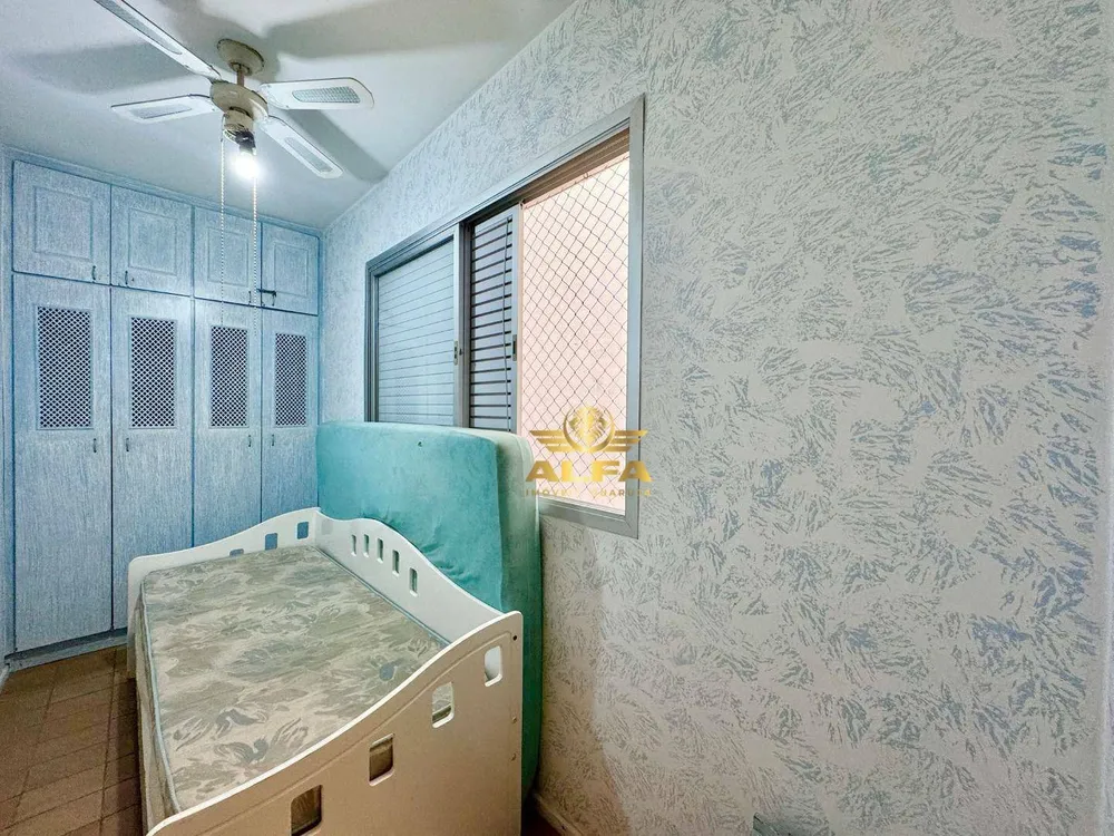 Apartamento, 2 quartos, 75 m² - Foto 8