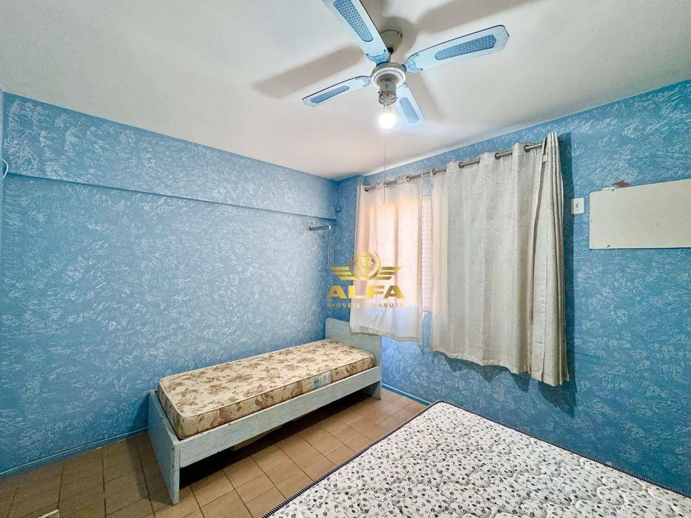 Apartamento, 2 quartos, 75 m² - Foto 7