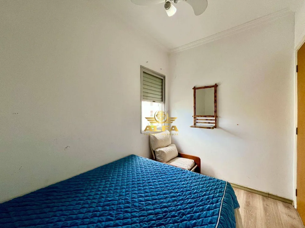 Apartamento, 2 quartos, 76 m² - Foto 8