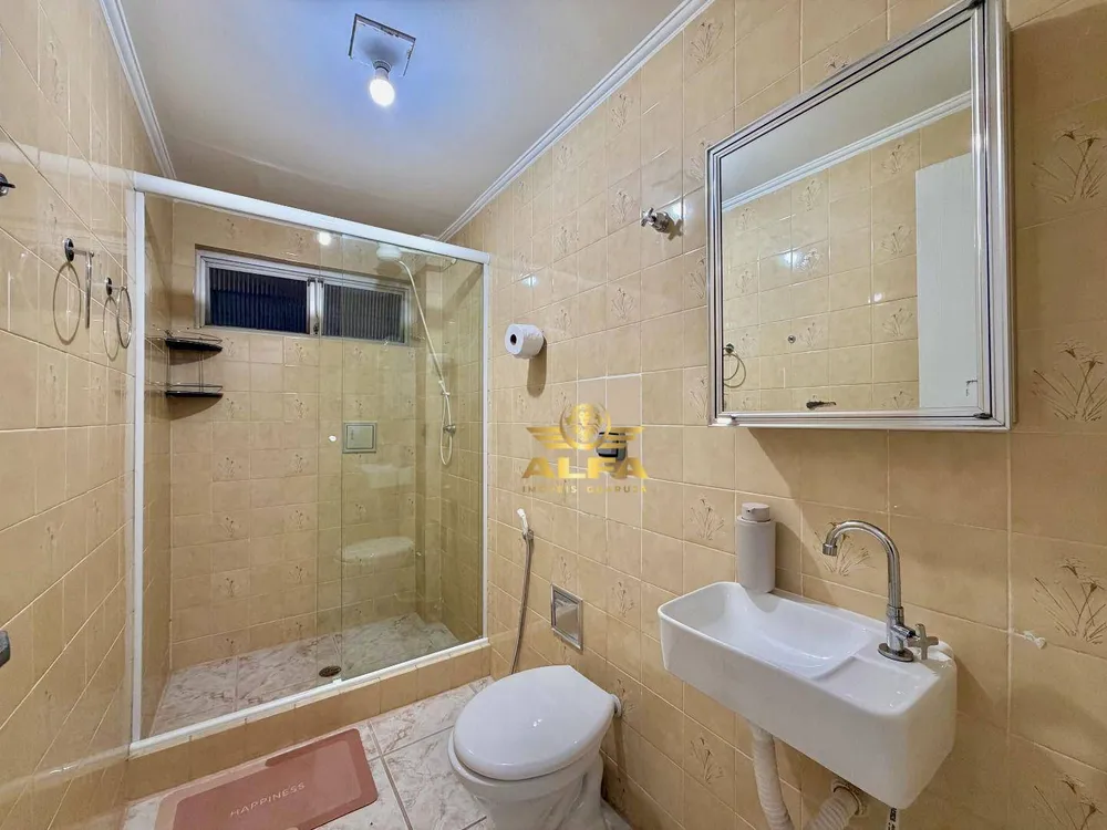 Apartamento, 3 quartos, 130 m² - Foto 1