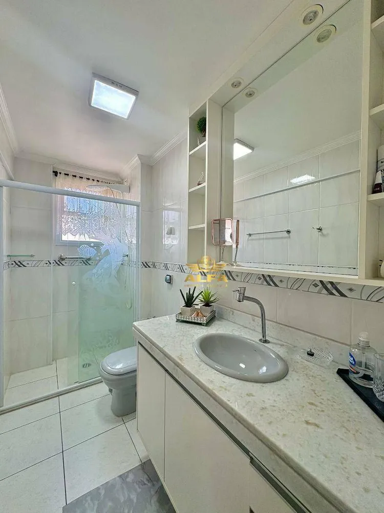 Apartamento, 2 quartos, 75 m² - Foto 4