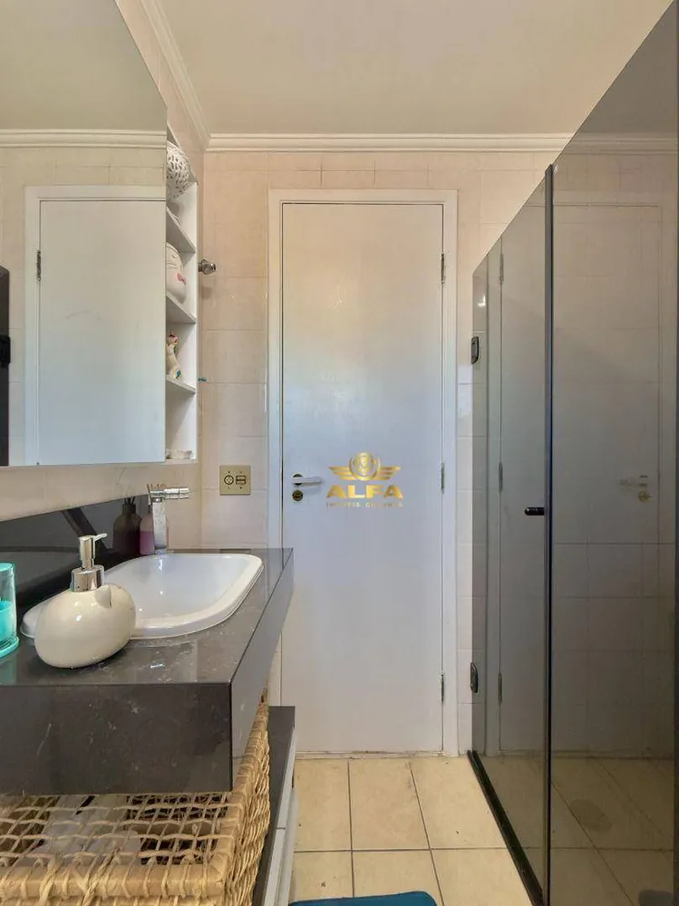 Apartamento, 2 quartos, 100 m² - Foto 3