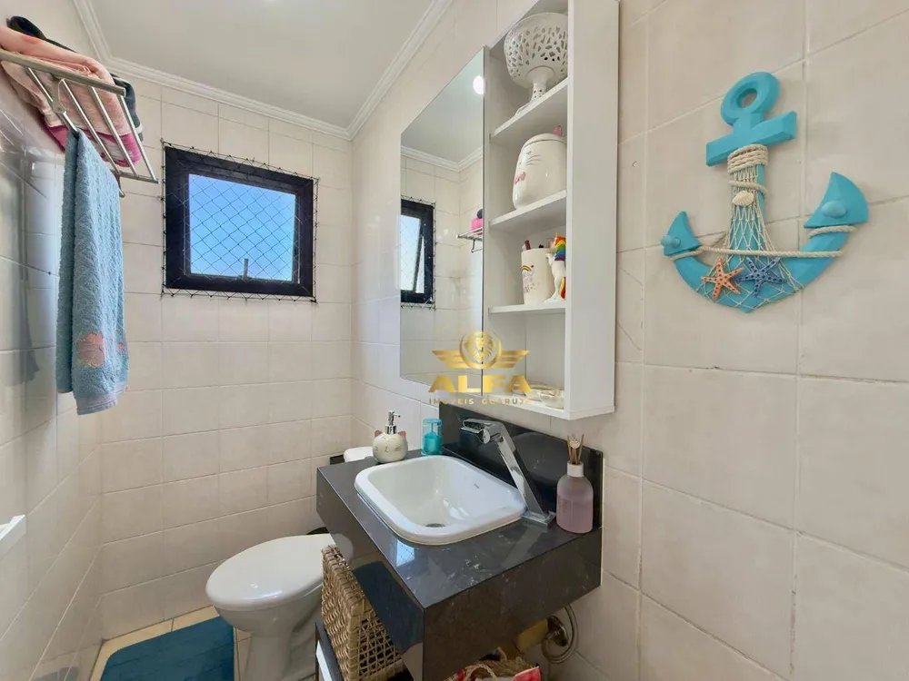 Apartamento, 2 quartos, 100 m² - Foto 2