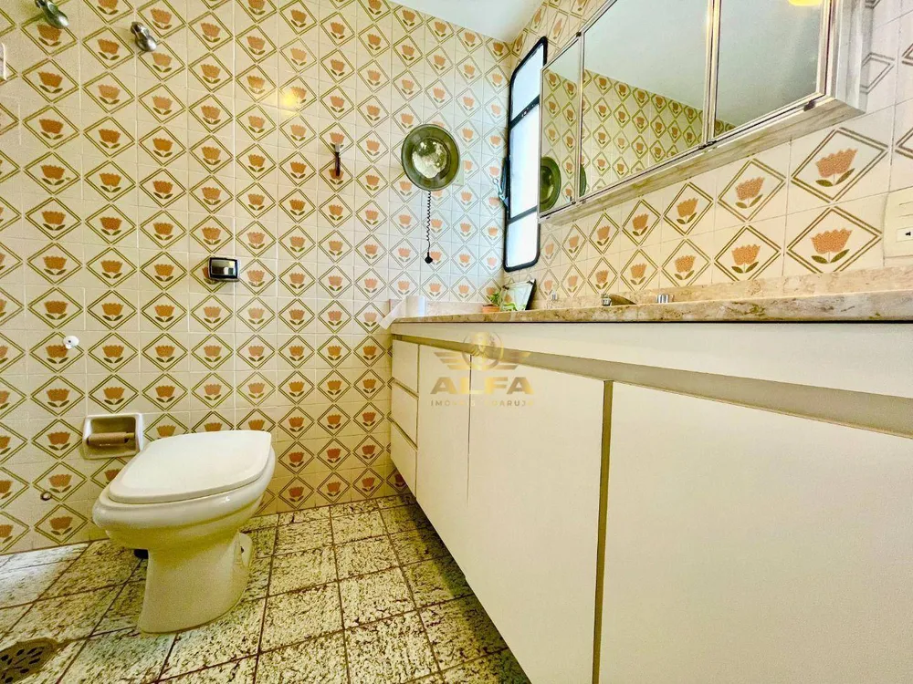 Apartamento, 2 quartos, 120 m² - Foto 7