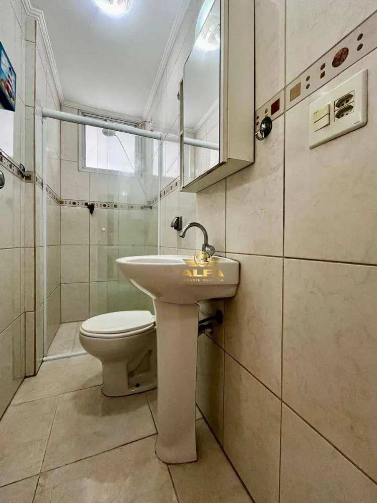 Apartamento, 2 quartos, 90 m² - Foto 1