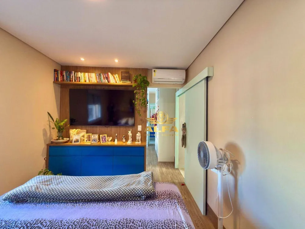 Apartamento, 2 quartos, 96 m² - Foto 1