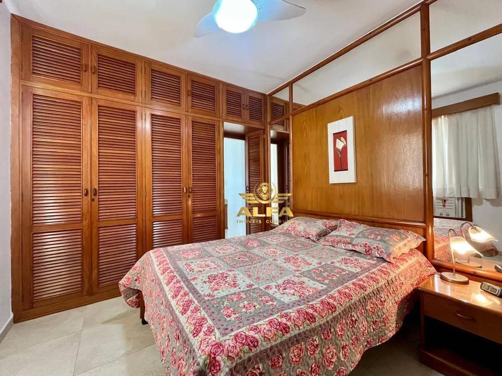 Apartamento, 2 quartos, 75 m² - Foto 9
