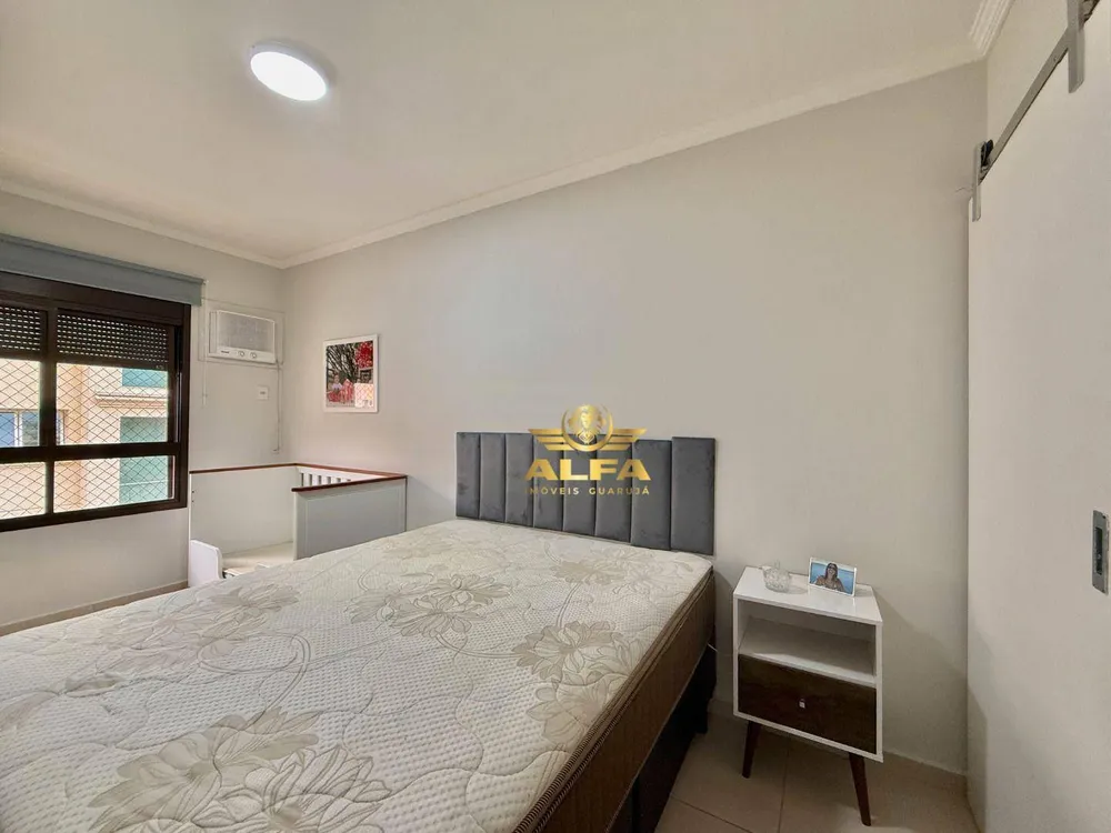 Apartamento, 2 quartos, 75 m² - Foto 5