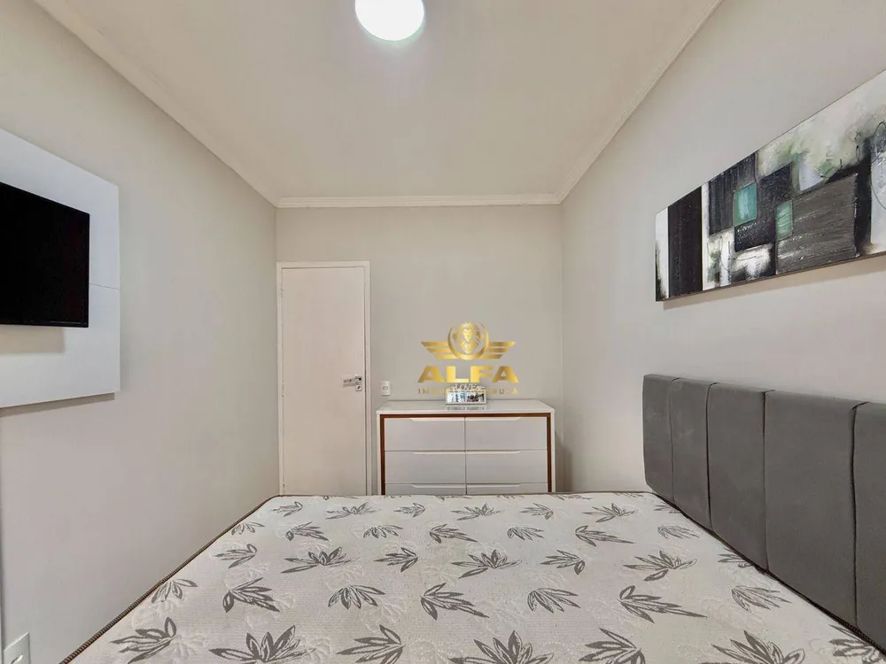 Apartamento, 2 quartos, 75 m² - Foto 1