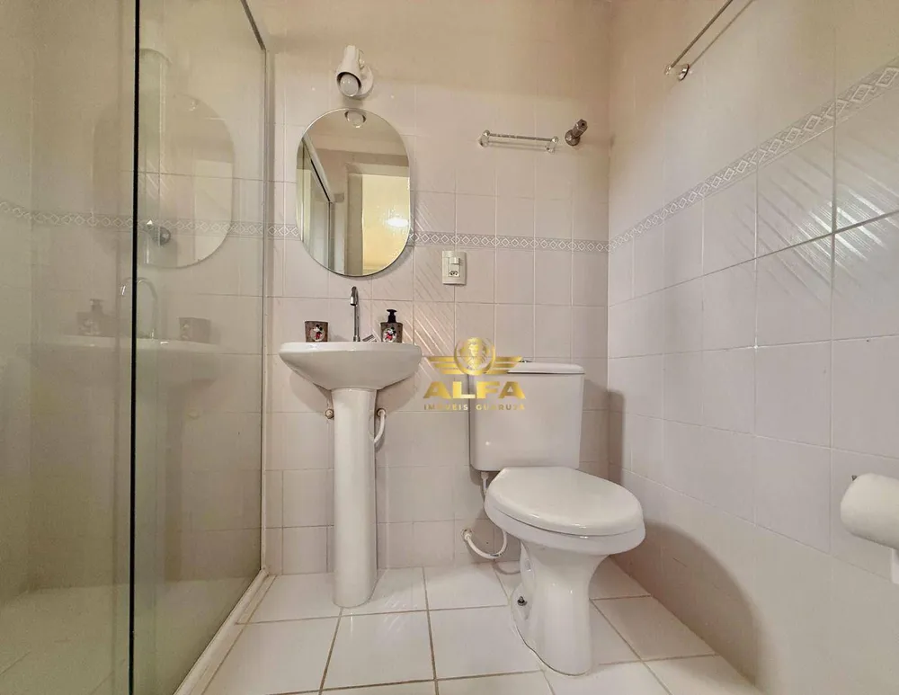 Apartamento, 2 quartos, 75 m² - Foto 2
