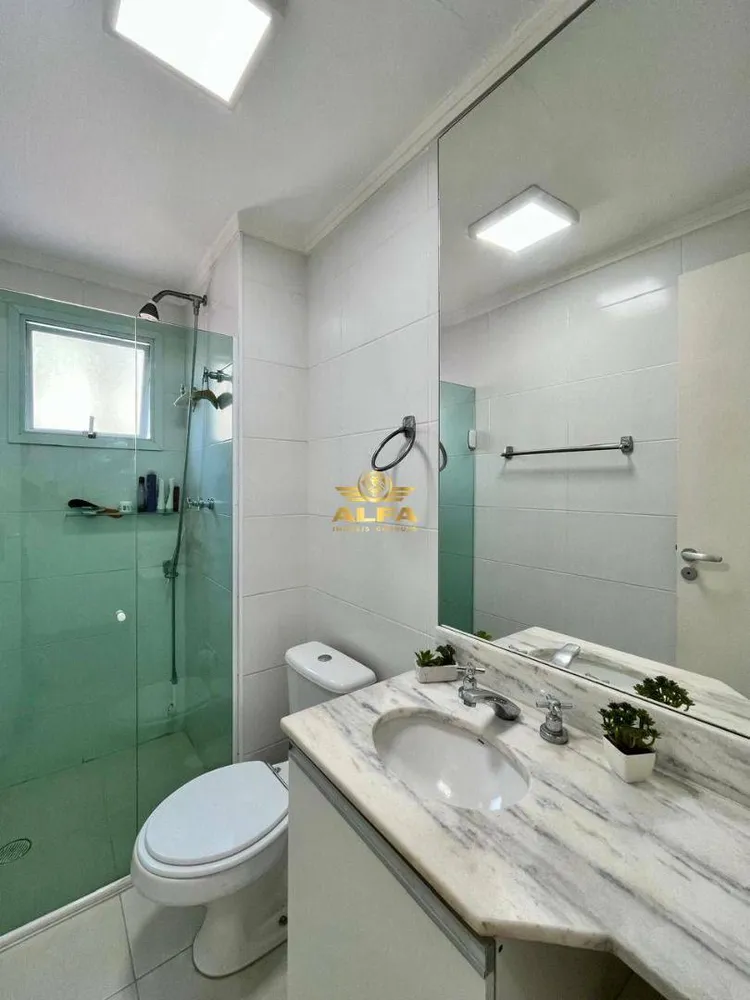 Apartamento, 2 quartos, 100 m² - Foto 8
