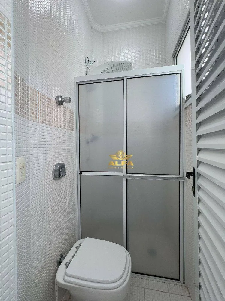 Apartamento, 3 quartos, 194 m² - Foto 4
