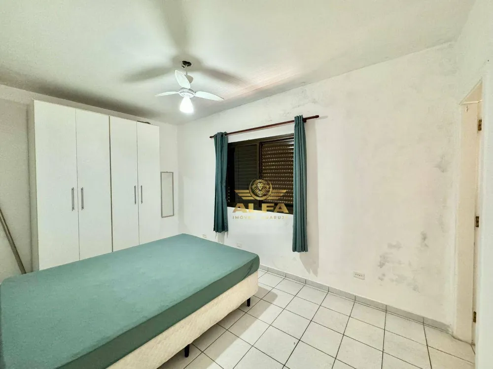 Apartamento, 2 quartos, 80 m² - Foto 1