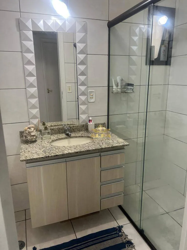 Apartamento, 2 quartos, 75 m² - Foto 1