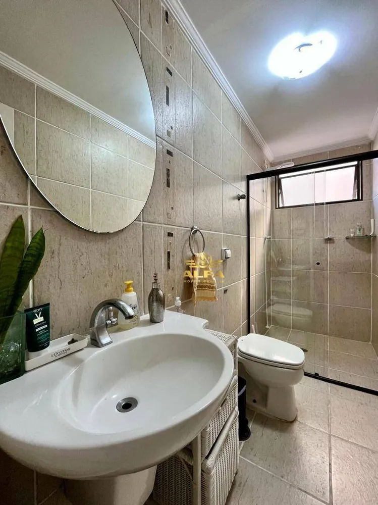 Apartamento, 3 quartos, 121 m² - Foto 3