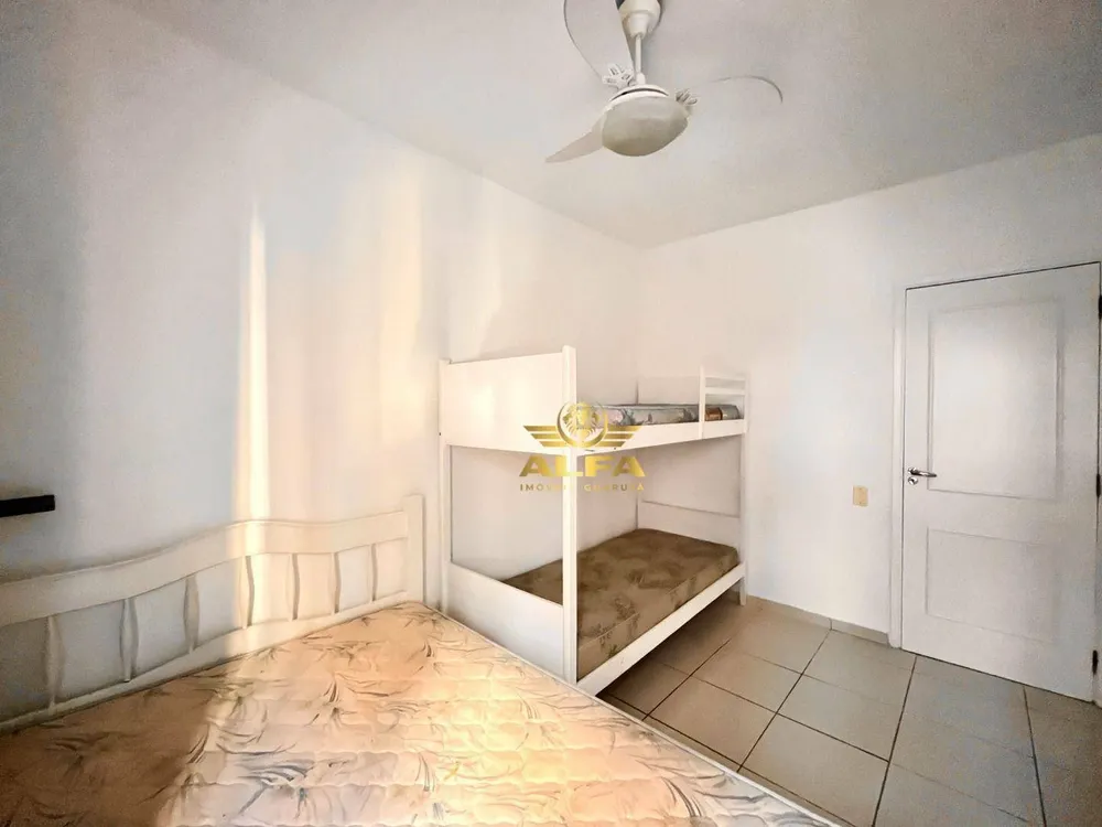 Apartamento, 2 quartos, 75 m² - Foto 1