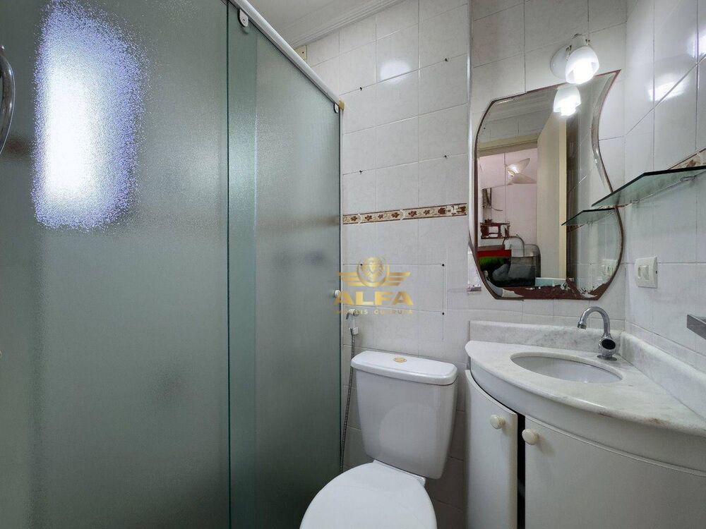 Apartamento, 4 quartos, 150 m² - Foto 15