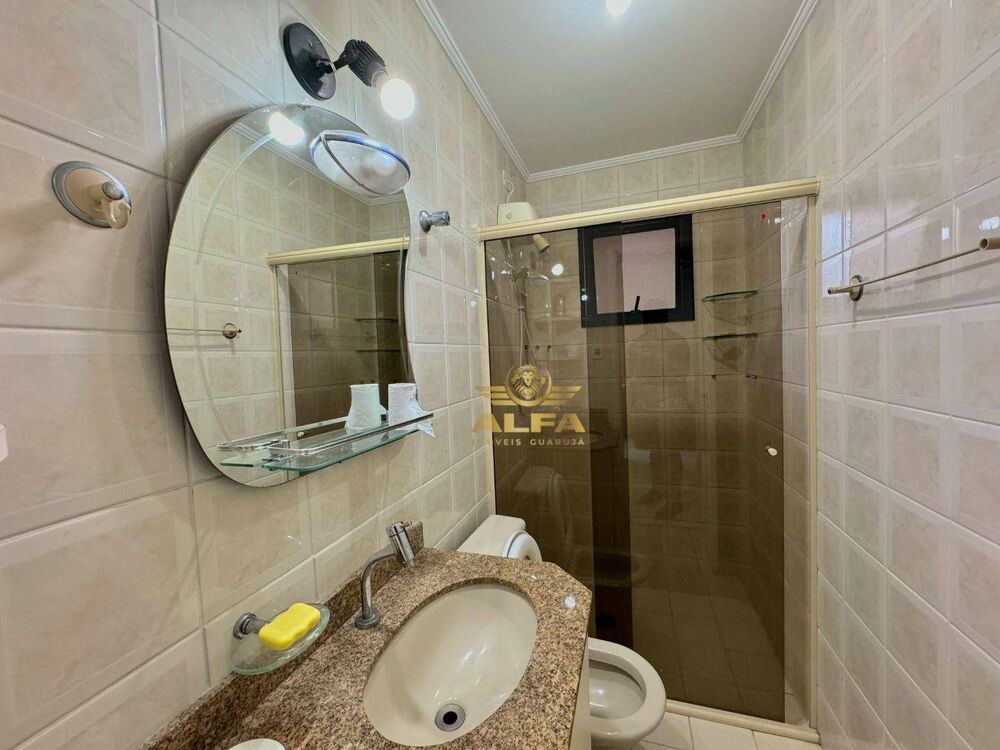 Apartamento, 2 quartos, 70 m² - Foto 2