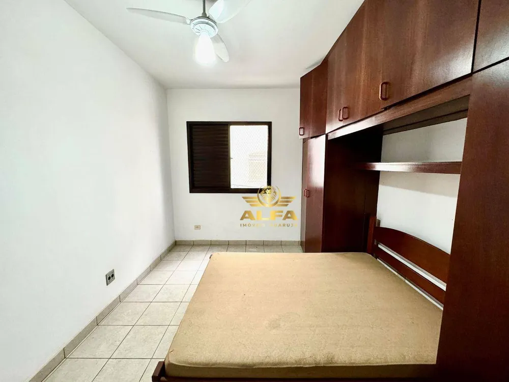 Apartamento, 2 quartos, 75 m² - Foto 7