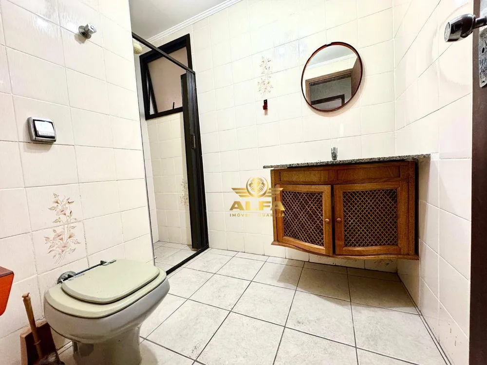 Apartamento, 2 quartos, 75 m² - Foto 3