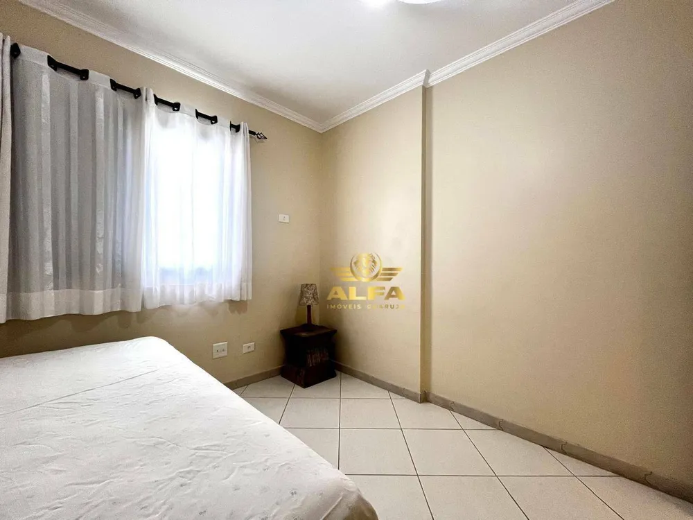 Apartamento, 2 quartos, 80 m² - Foto 1
