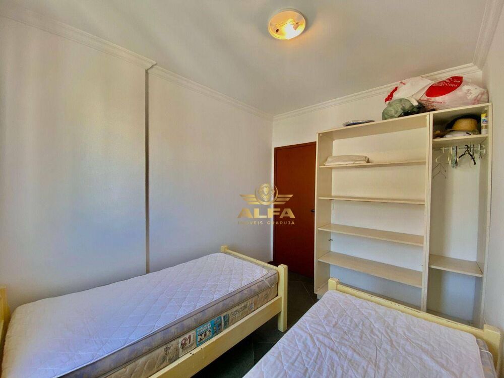 Apartamento, 2 quartos, 75 m² - Foto 2