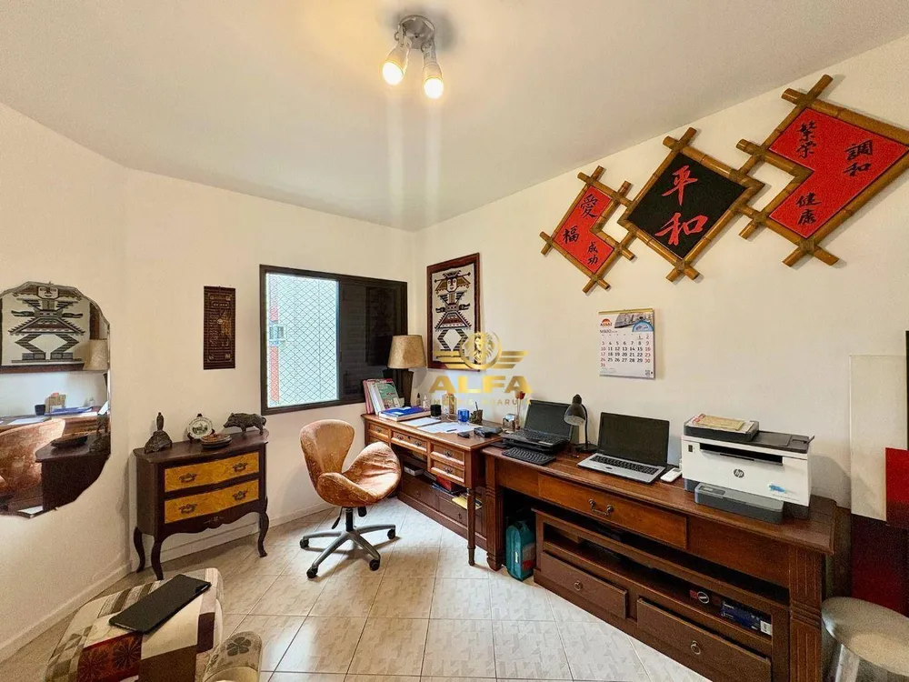 Apartamento, 3 quartos, 87 m² - Foto 8