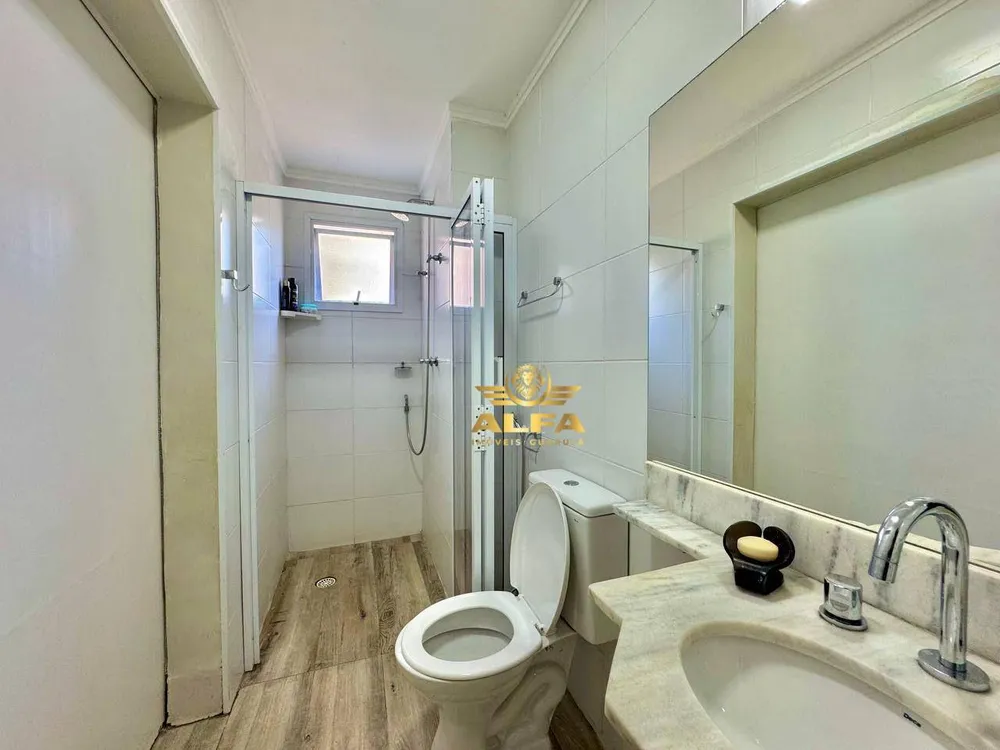 Apartamento, 3 quartos, 132 m² - Foto 1