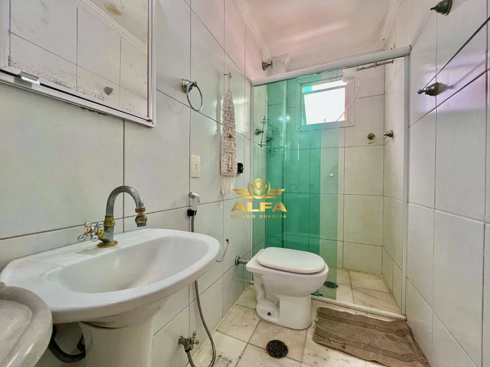 Apartamento, 2 quartos, 100 m² - Foto 1