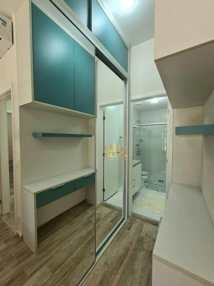 Apartamento, 2 quartos, 83 m² - Foto 2