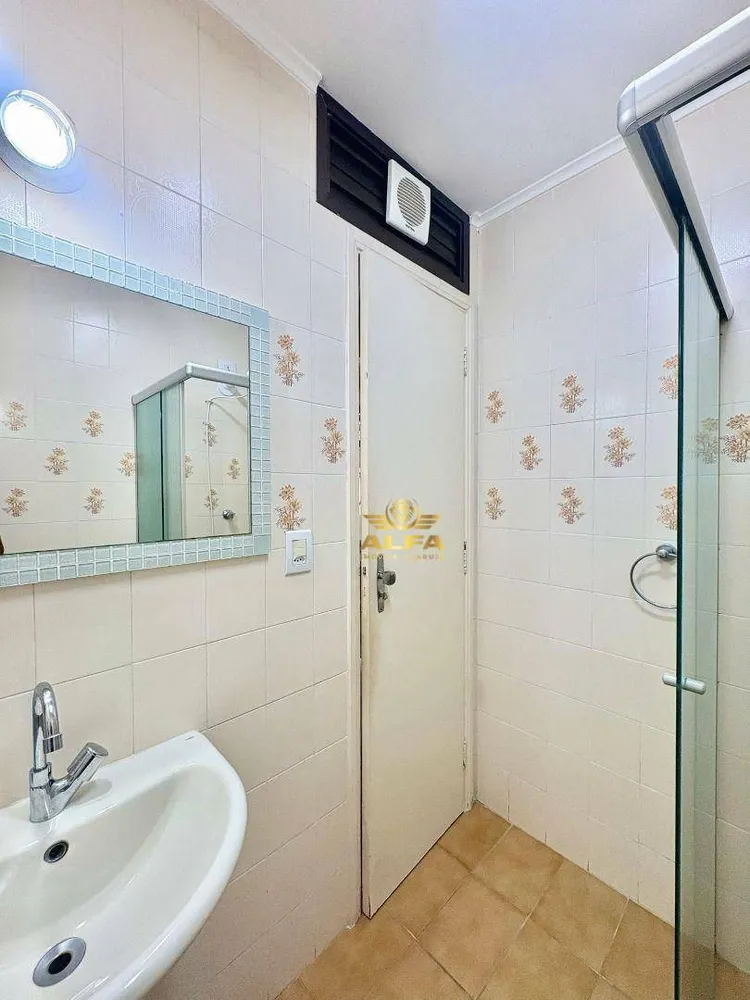 Apartamento, 2 quartos, 80 m² - Foto 5