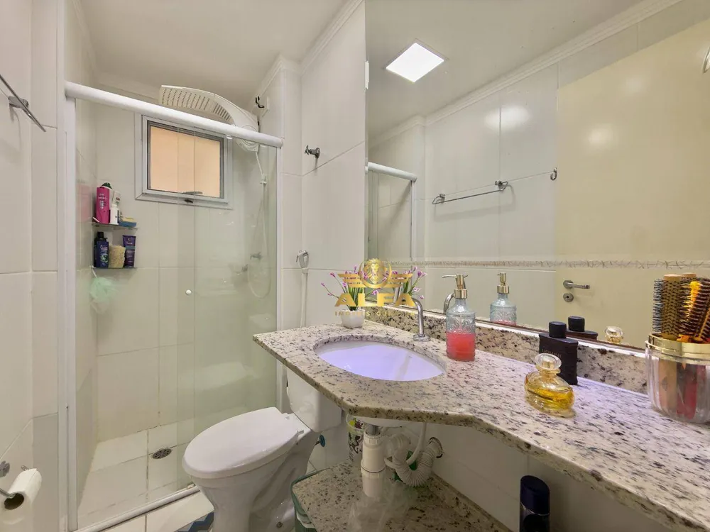 Apartamento, 2 quartos, 68 m² - Foto 5