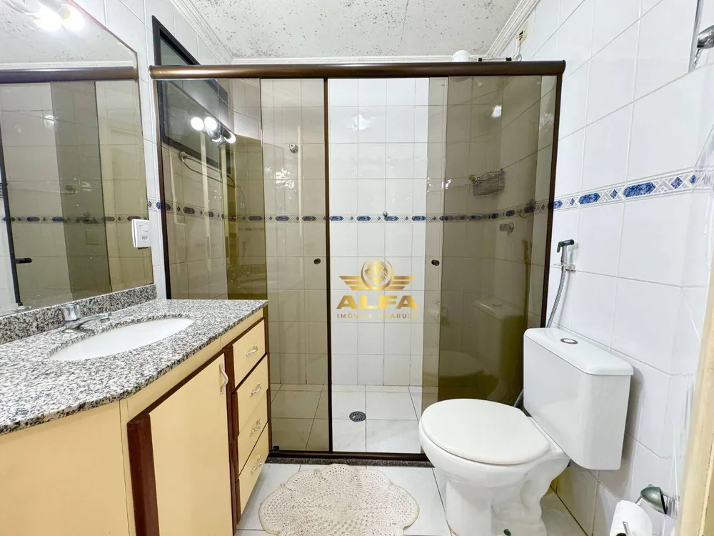 Apartamento, 2 quartos, 80 m² - Foto 1