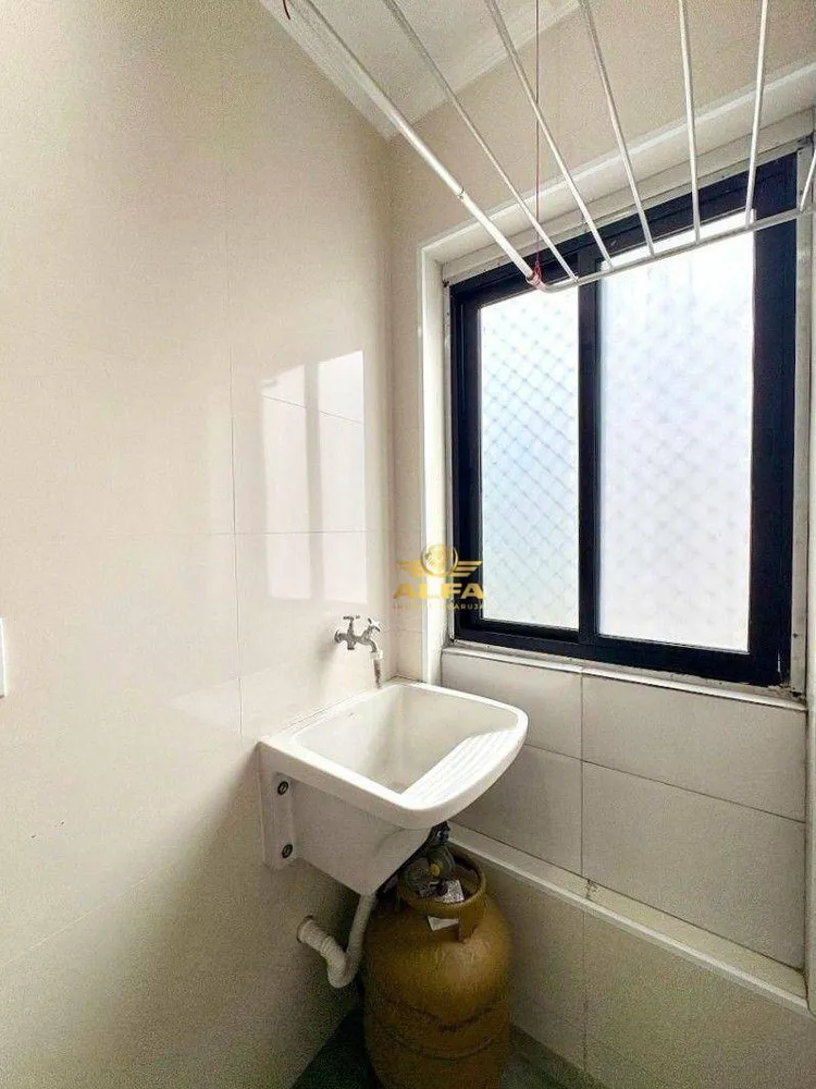Apartamento, 2 quartos, 90 m² - Foto 3