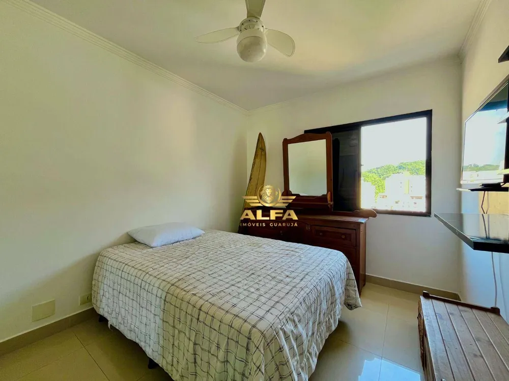 Apartamento, 2 quartos, 75 m² - Foto 3