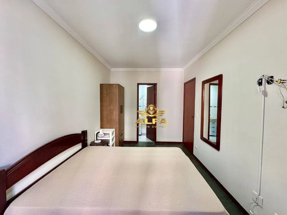 Apartamento, 2 quartos, 80 m² - Foto 1