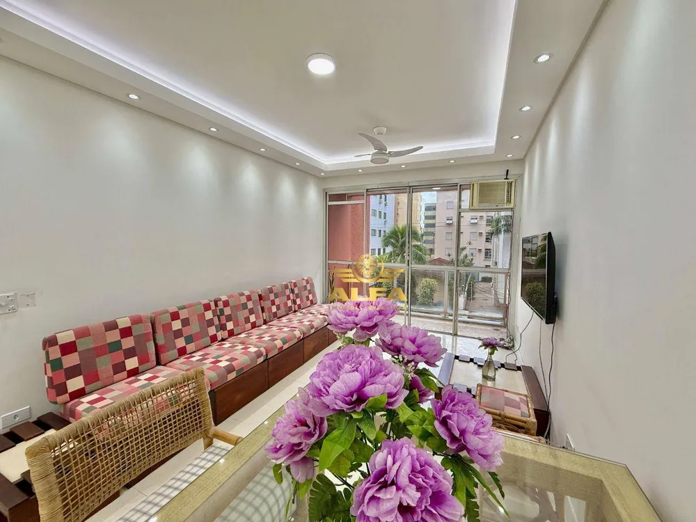 Apartamento, 2 quartos, 75 m² - Foto 1