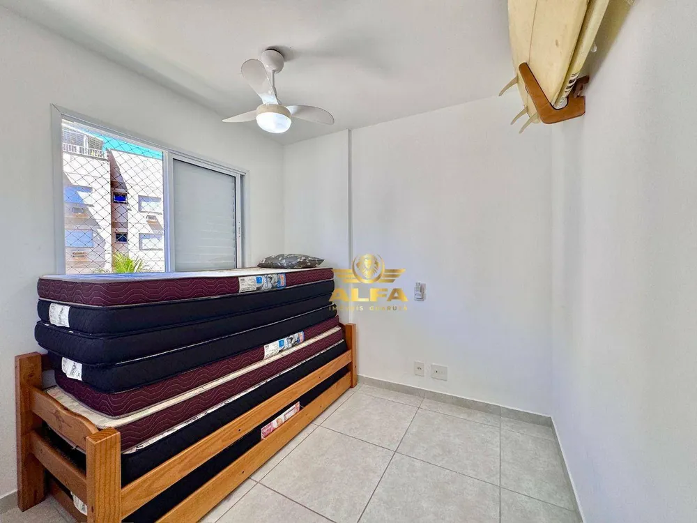 Apartamento, 2 quartos, 72 m² - Foto 1