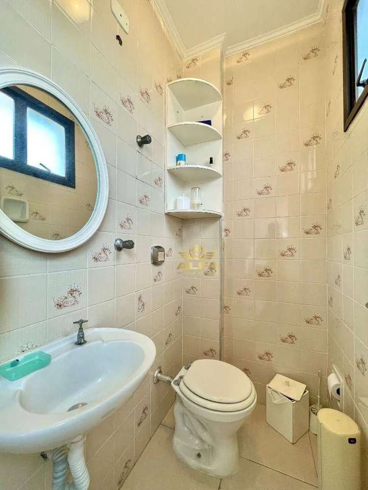 Cobertura, 2 quartos, 168 m² - Foto 10