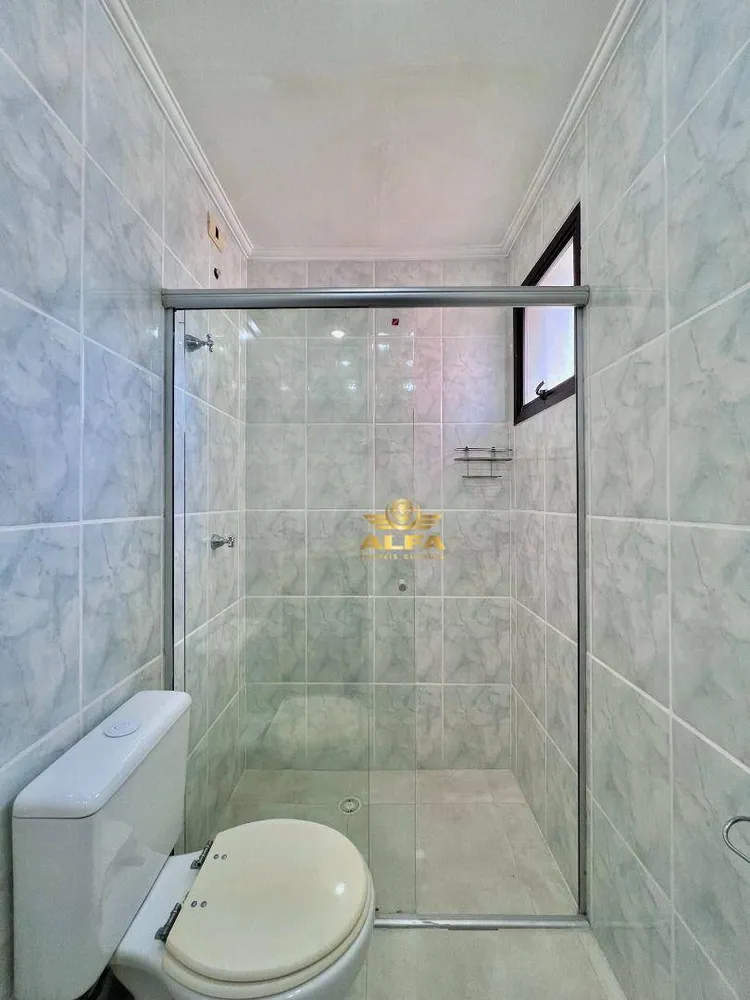 Apartamento, 4 quartos, 150 m² - Foto 8
