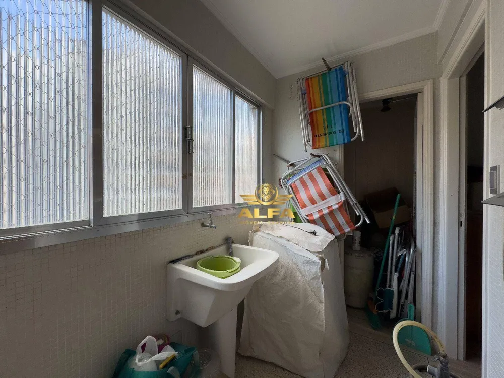 Apartamento, 2 quartos, 90 m² - Foto 2